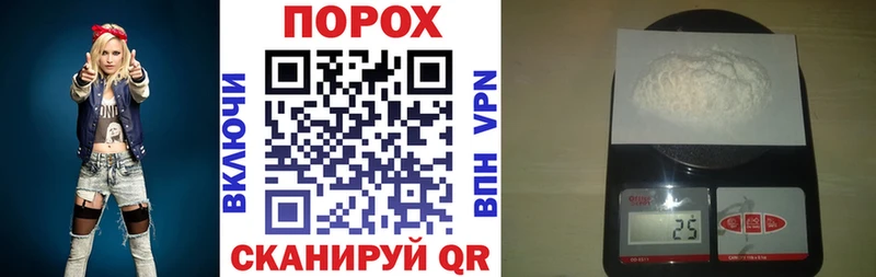 АМФ VHQ Дальнегорск