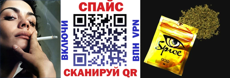 продажа наркотиков  Дальнегорск  Бутират BDO 