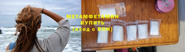 твердый Богородицк