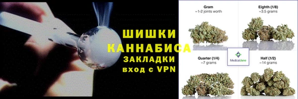 mix Богородск
