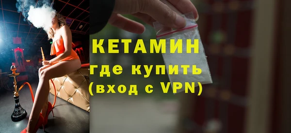 mix Богородск