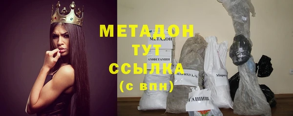 mix Богородск