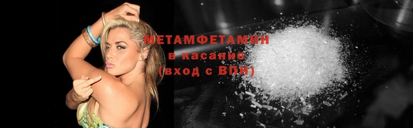 твердый Богородицк