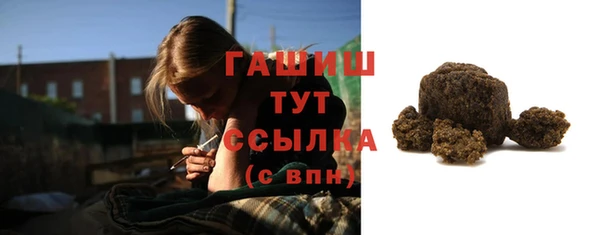 mix Богородск