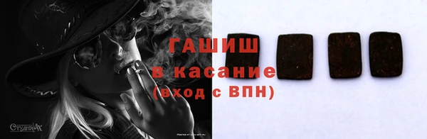таблы Богданович