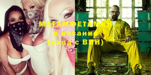 mix Богородск
