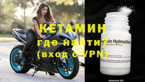 таблы Богданович