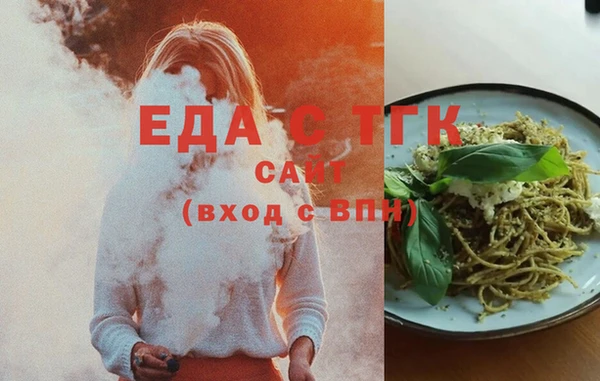 mix Богородск