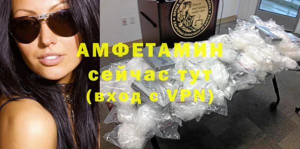 таблы Богданович