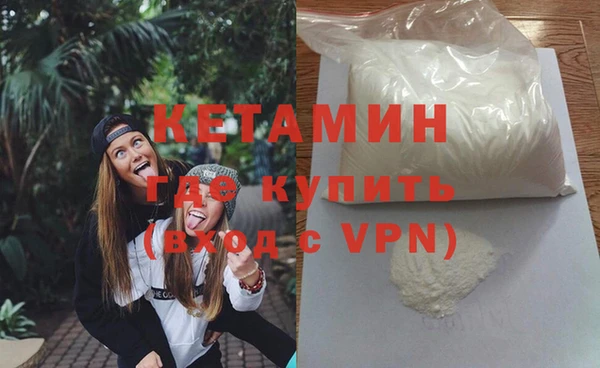 mix Богородск