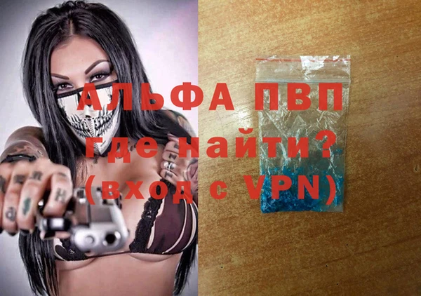 mix Богородск