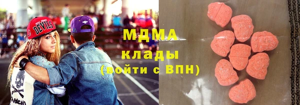 таблы Богданович