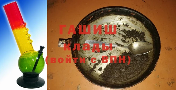 spice Белоозёрский