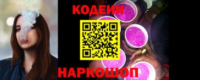 ешки Нальчик