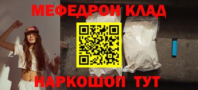 амф Чебоксары