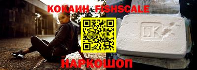 2c-b Можга