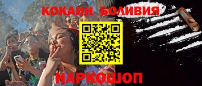 прущие крисы Нарткала
