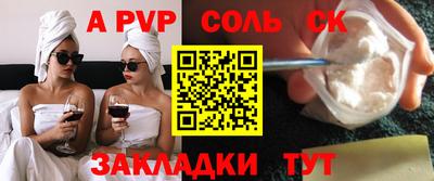 героин Моздок