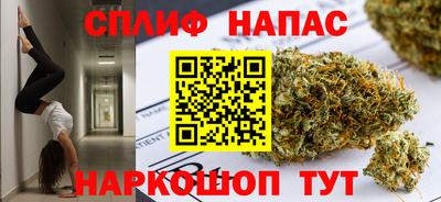 героин Моздок