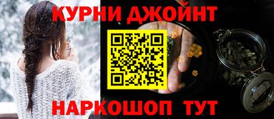 бутик Можайск