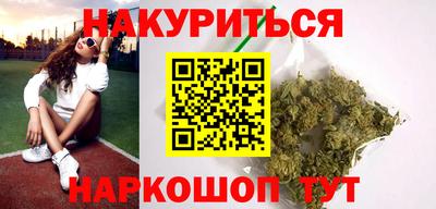 спиды Наро-Фоминск