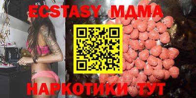 героин Моздок