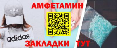 прущие крисы Нарткала
