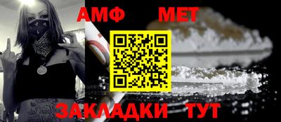 прущие крисы Нарткала