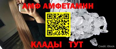 2c-b Можга