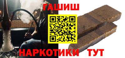спиды Наро-Фоминск