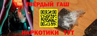 ешки Нальчик