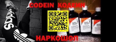 прущие крисы Нарткала