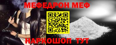 бутик Можайск