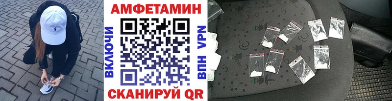 Метамфетамин Декстрометамфетамин 99.9%  Дальнегорск 